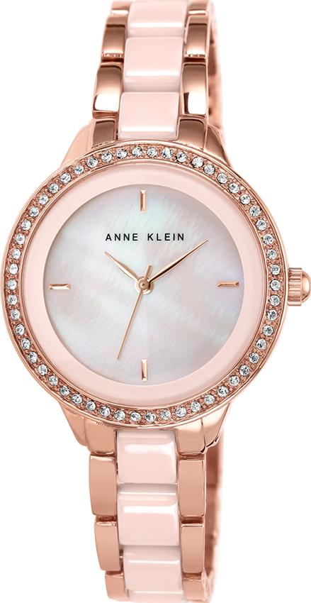 Đồng Hồ Nữ Dây Kim Loại ANNE KLEIN AK/1418RGLP (34mm)