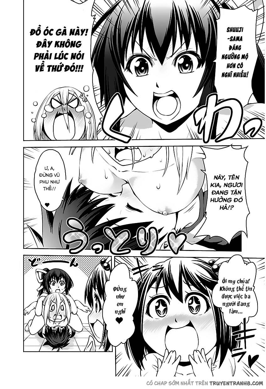 ninkoi - karenbo hichou chapter 2 31