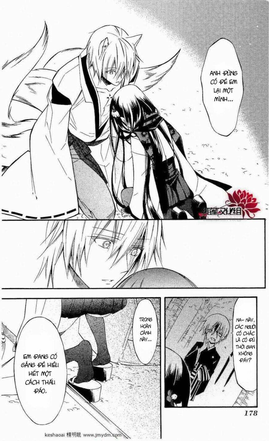 inu x boku ss chapter 18 21