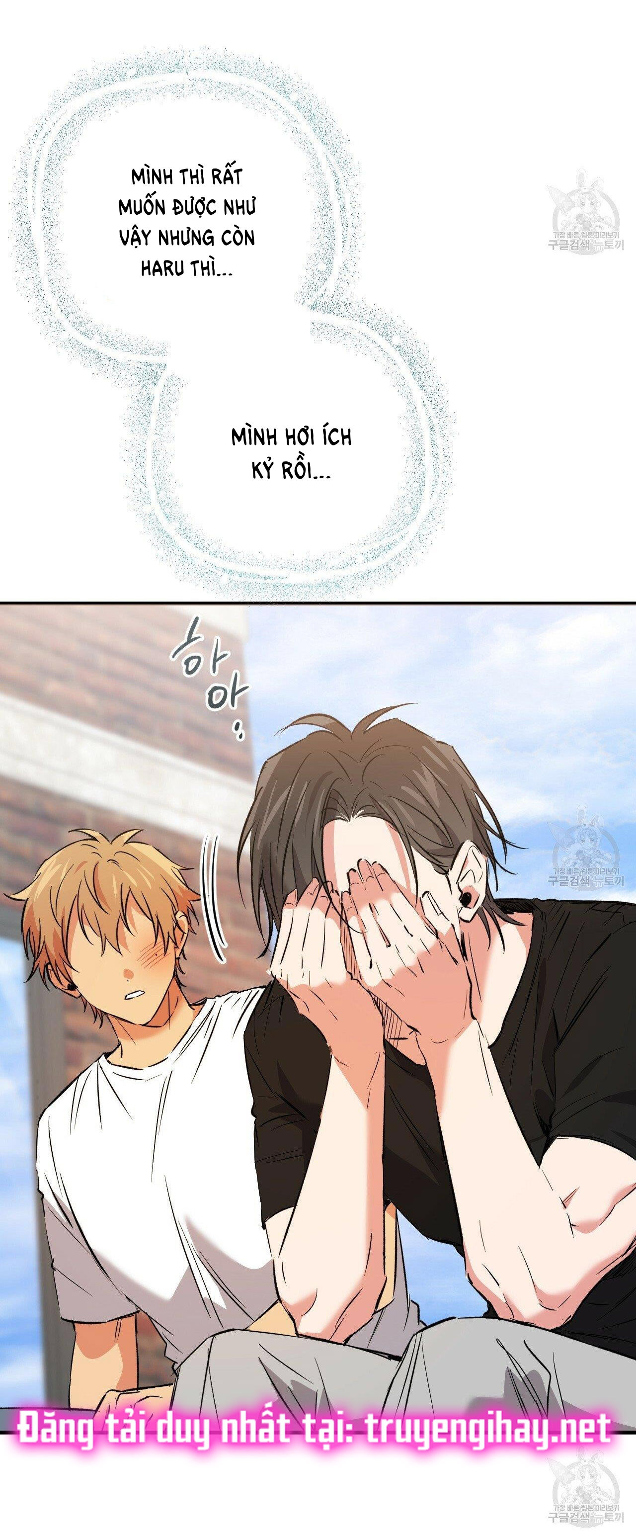 những chú thỏ của hapypy chapter 53.2 3