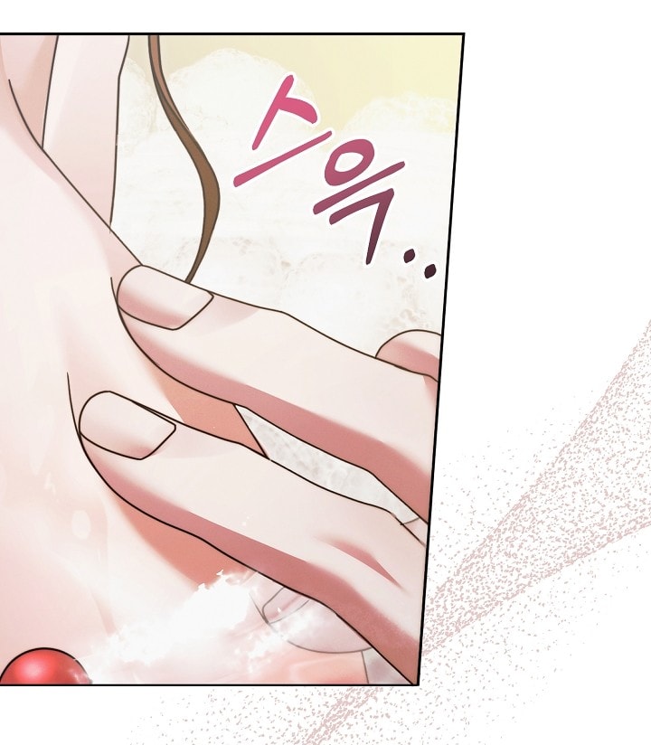 [18+] hãy cầu xin ta đi chapter 12.1 4