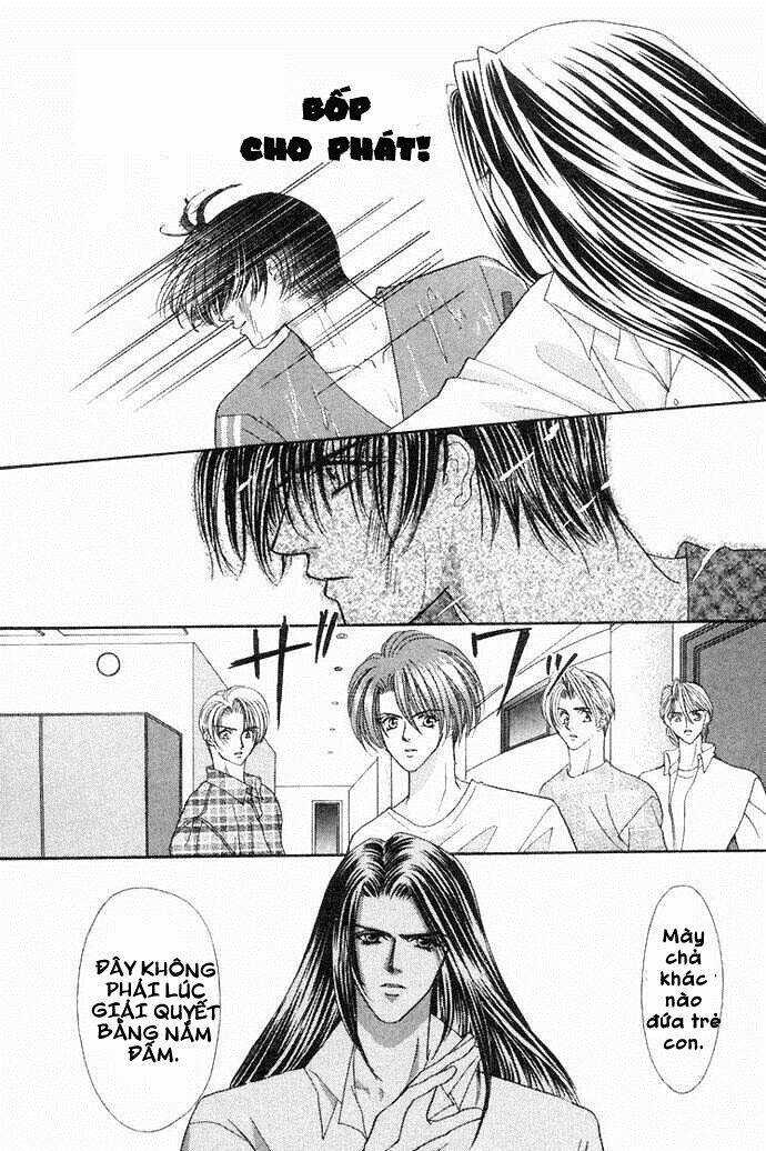 kaikan phrase chapter 43 10