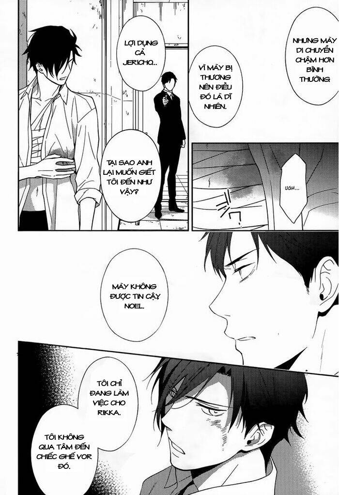 inferno (ruru) chapter 11 22