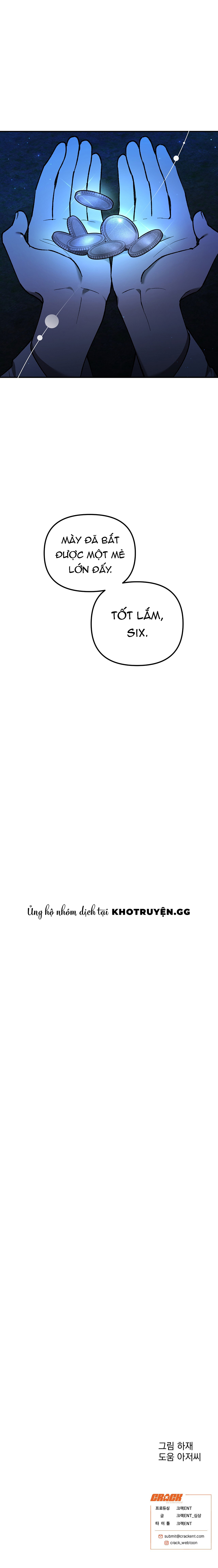 hổ trong lồng chapter 2 14