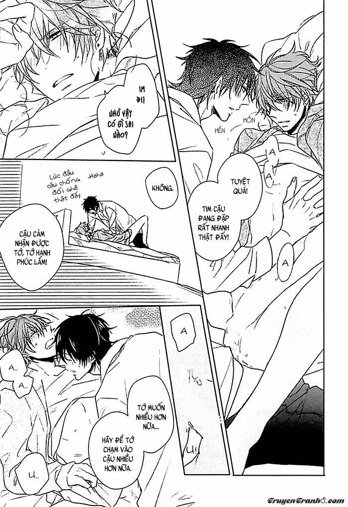 aisaresugi confusion chapter 3 32