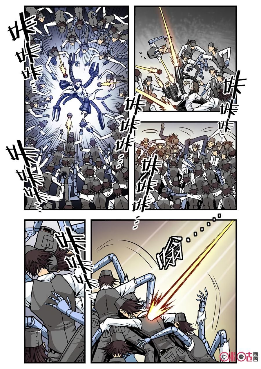 hành trình hậu tận thế chapter 113 11