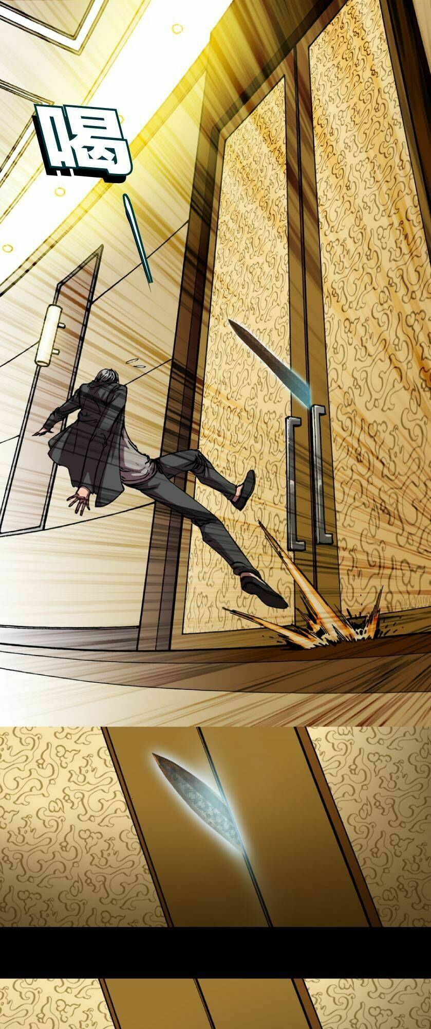 tuyệt hành giả (never over) chapter 11 4