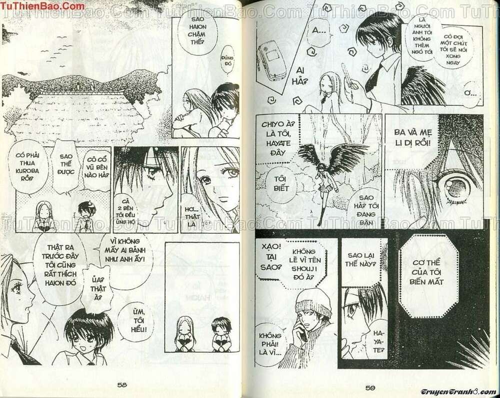 lovely monster chapter 58 6