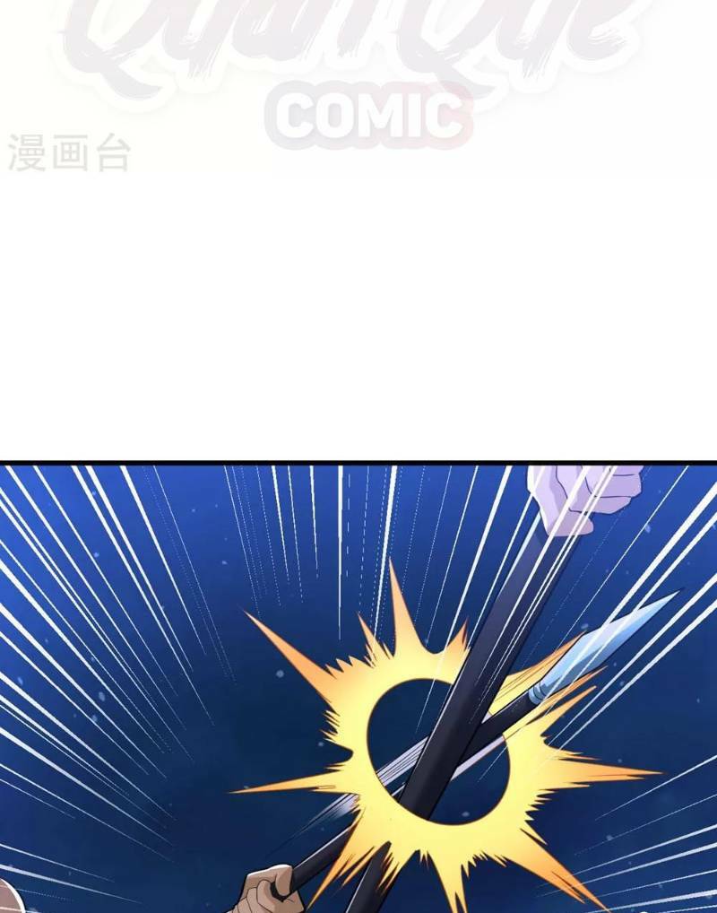 đạo ấn chapter 32 19