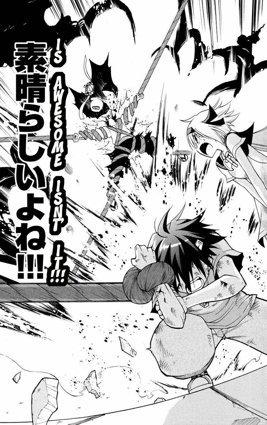 gankon chapter 29 14