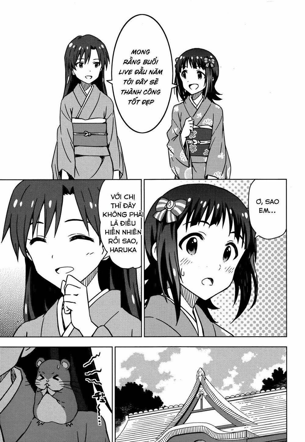the idolm@ster (mana) chapter 28.5 7
