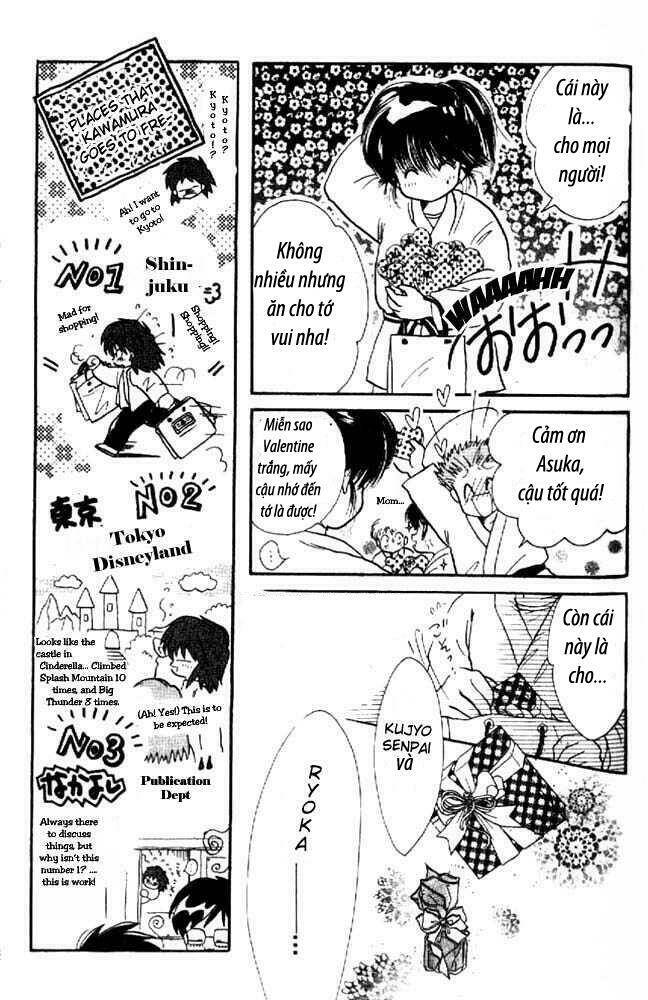 awasete ippon chapter 4.2 15