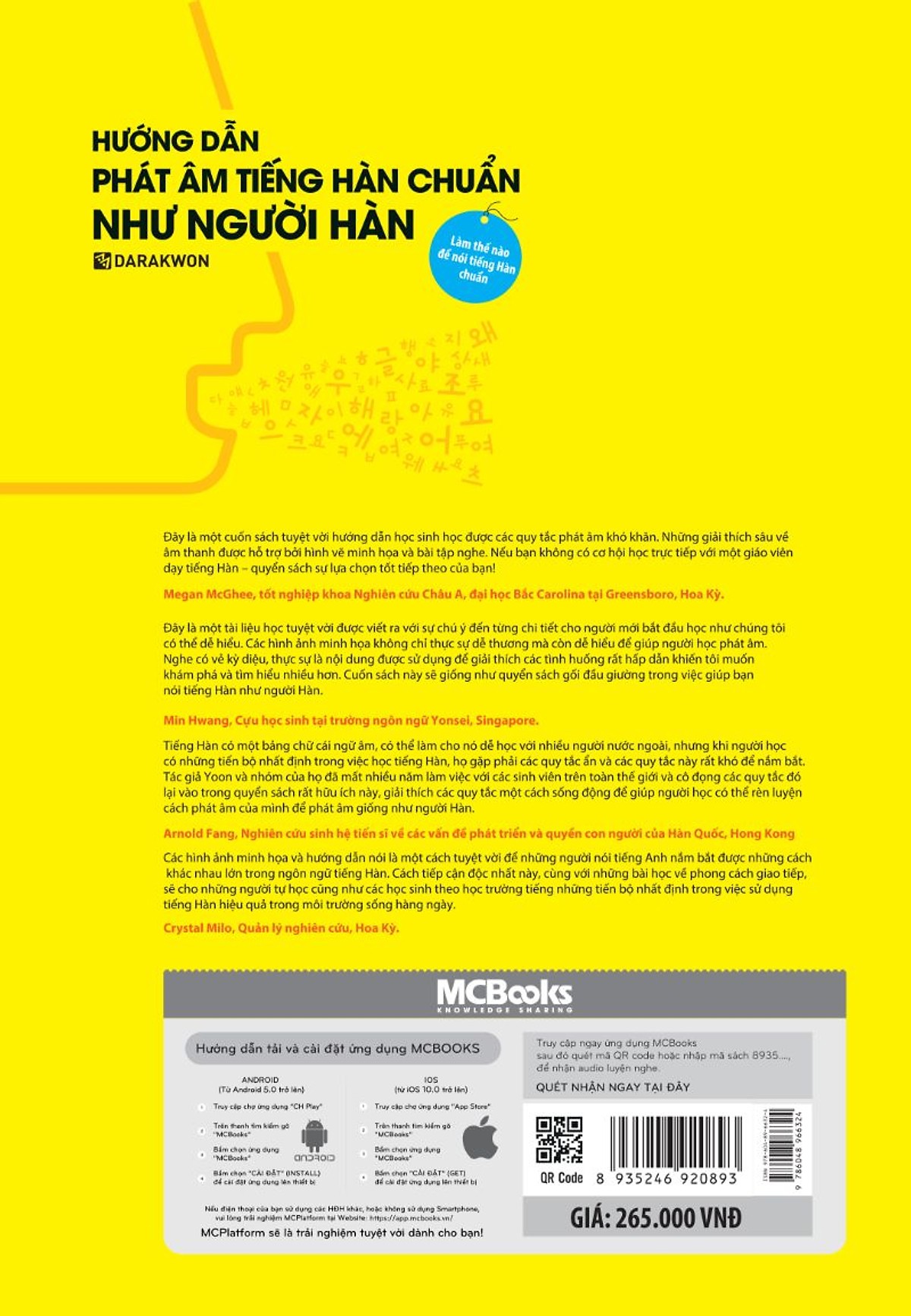 Hướng Dẫn Phát Âm Tiếng Hàn Chuẩn Như Người Hàn Quốc (Tặng kèm Kho Audio Books)