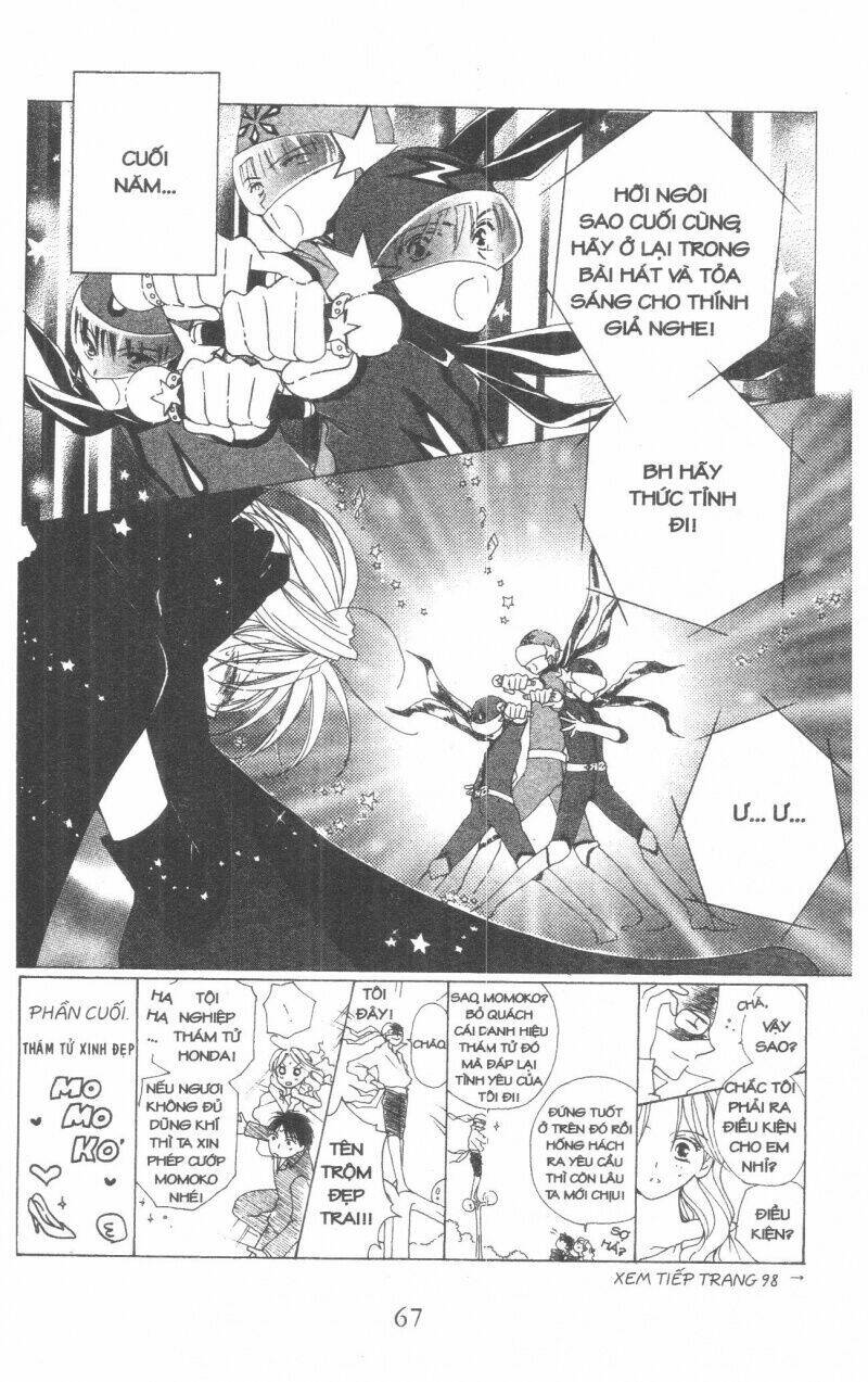 tennen paaru pinku chapter 4 68