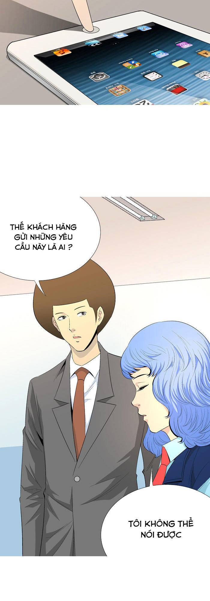 aura from another planet chapter 34 48