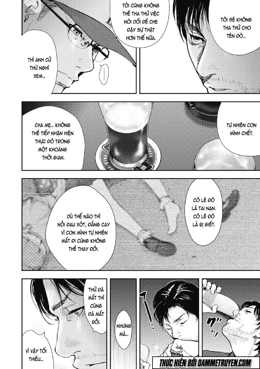 Gift ± chapter 72 10