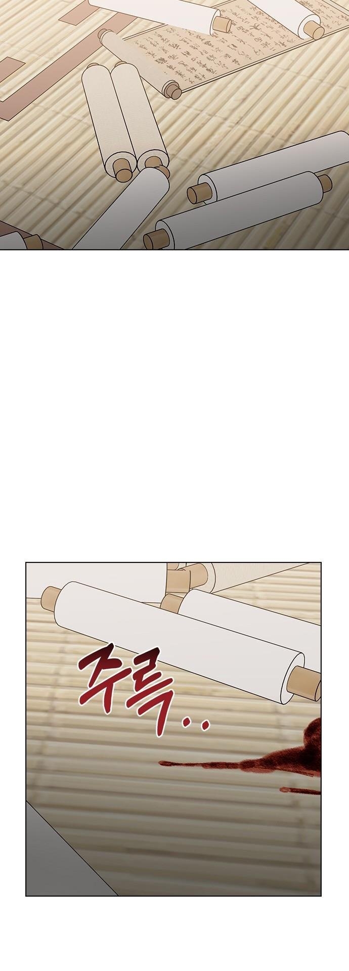 nhân duyên kiếp trước chapter 75.2 27