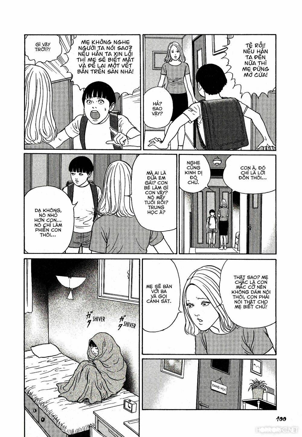 dissolving series chapter 4 12