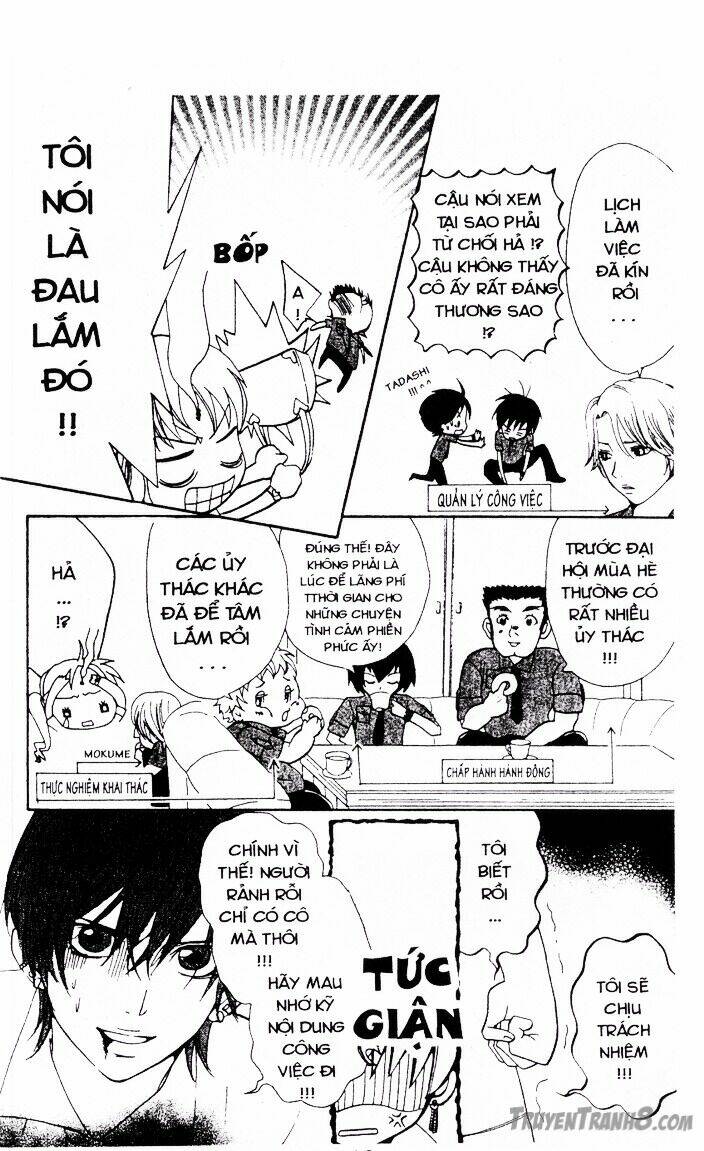 s+/special secret plus chapter 8 3