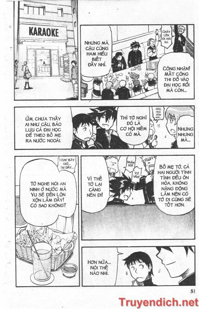 ifrit - danzai no enjin chapter 38 7