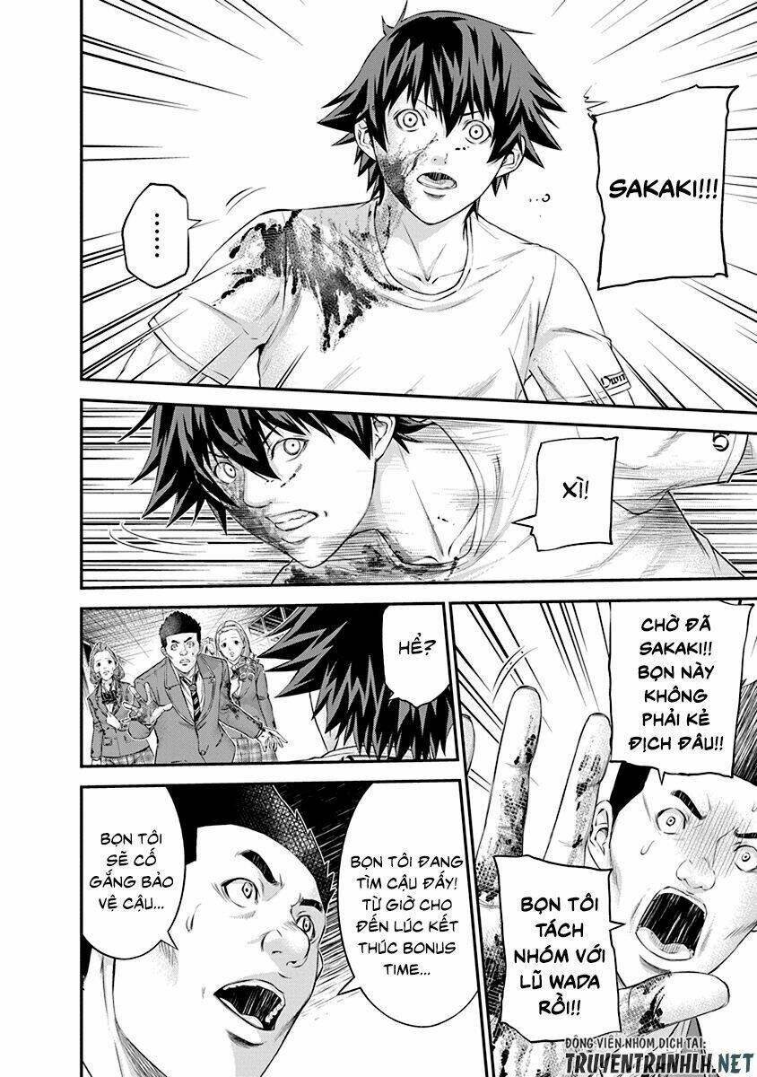 signal 100 chapter 22 8