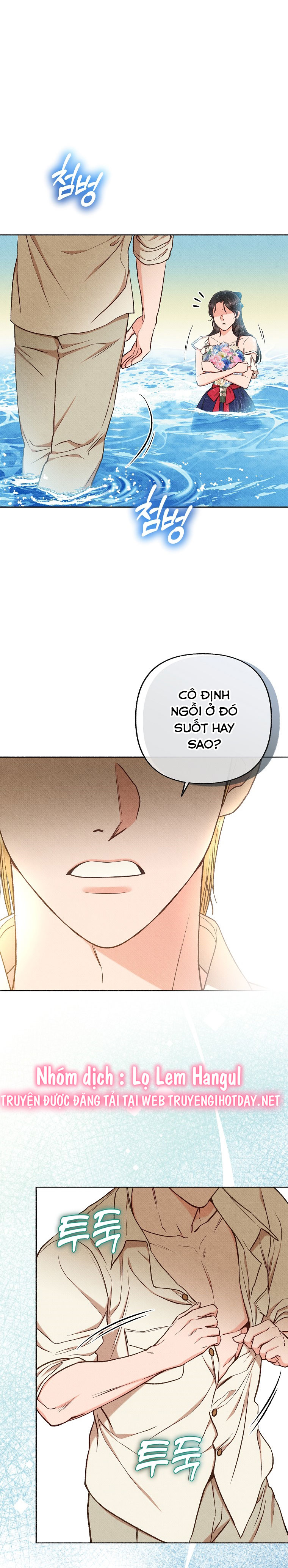 chàng trai đa nhân cách của tôi chapter 36 32