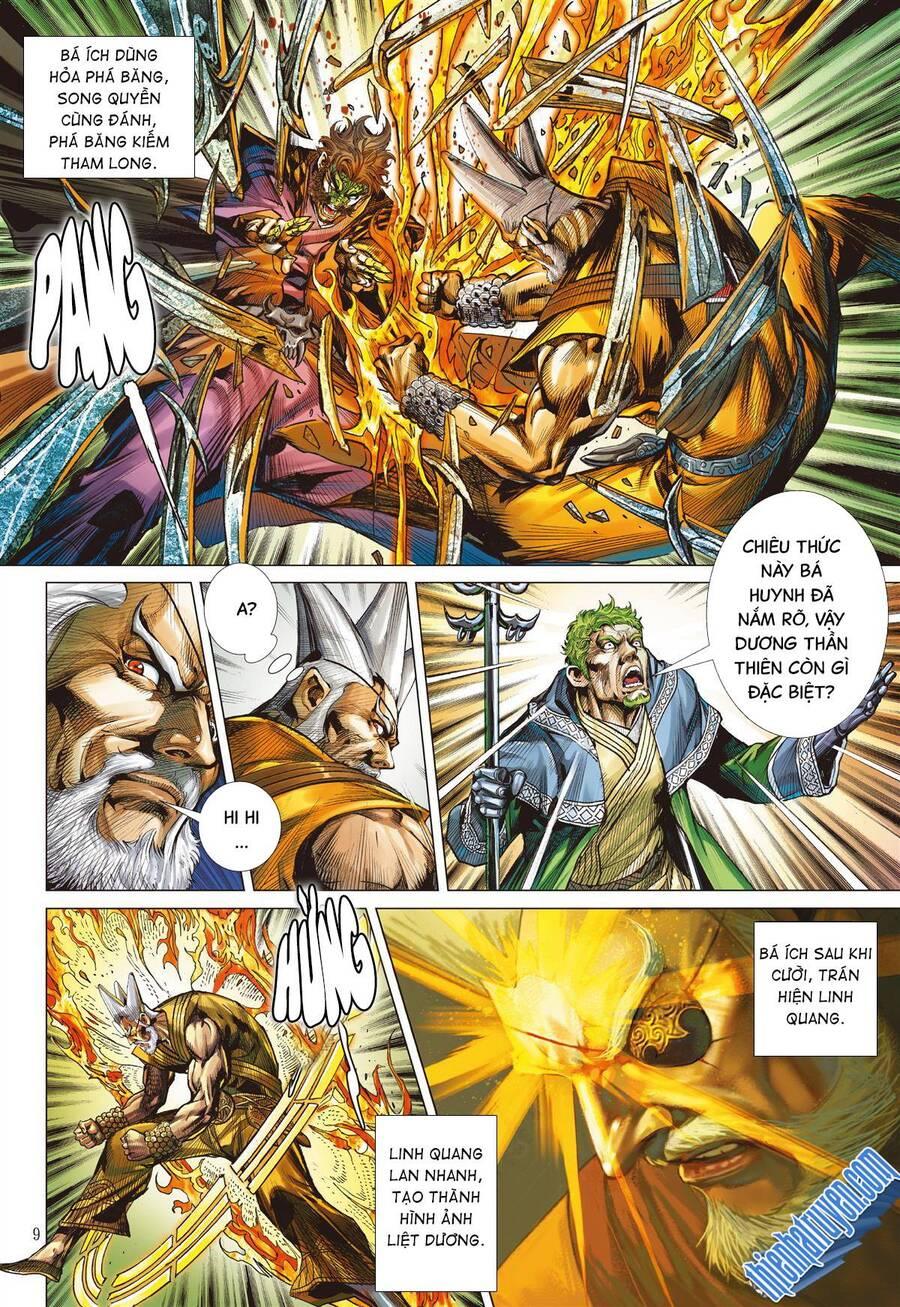 sơn hải kinh truyện chapter 302 7