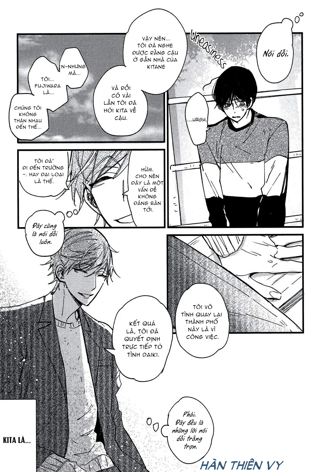 tìm thấy rồi quý ngài omega của tôi chapter 2 13