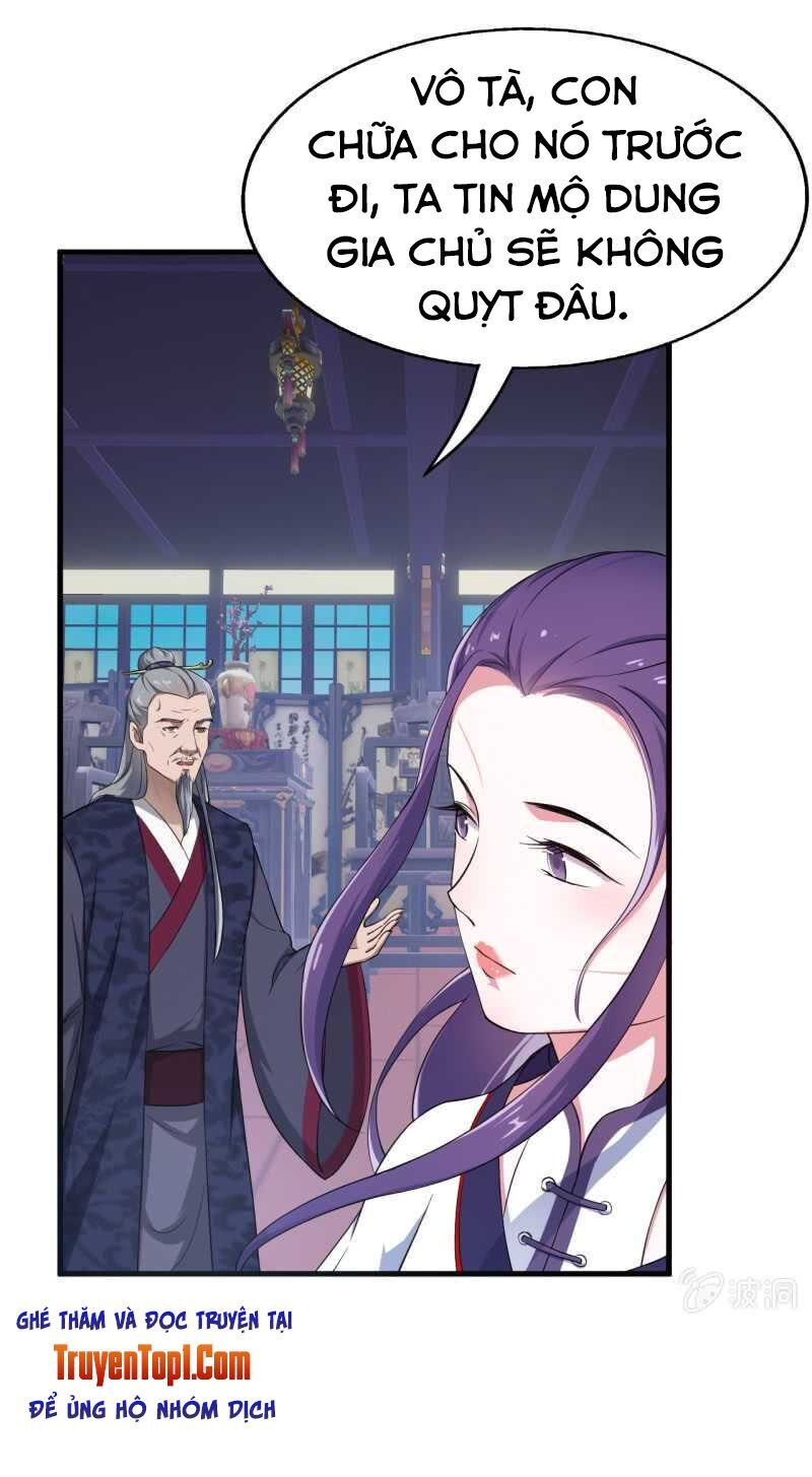 tà y cuồng thê chapter 50 17