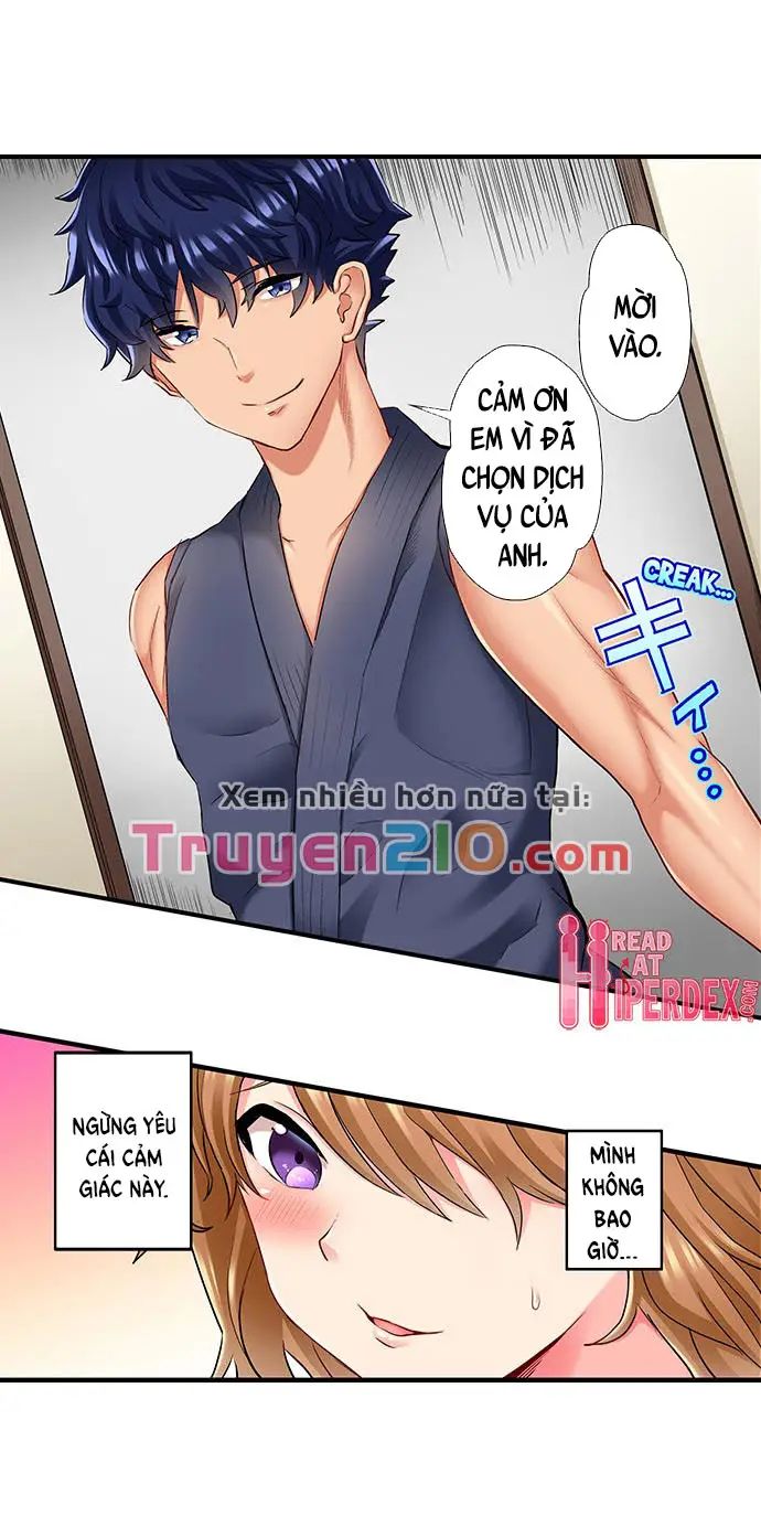 ntr massage chapter 21 8