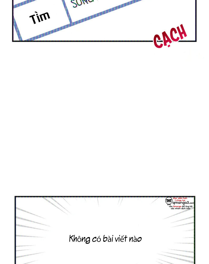 cyber sex on-air chapter 1 12