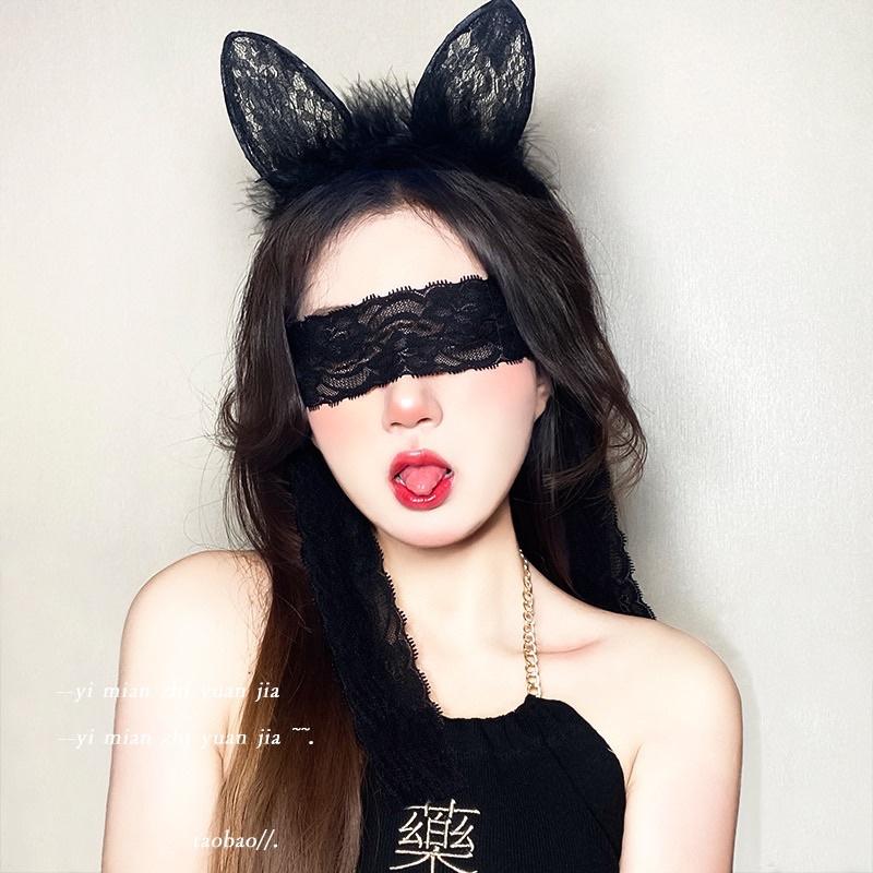 Bờm Mèo Ren Viền Lông Cute Hột Me • Cosplay Bé Mèo Meo Dễ Thương Sexy