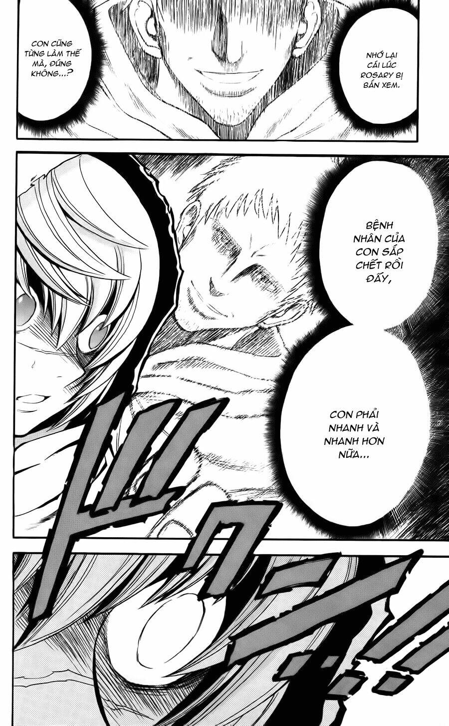 asklepios chapter 13 11