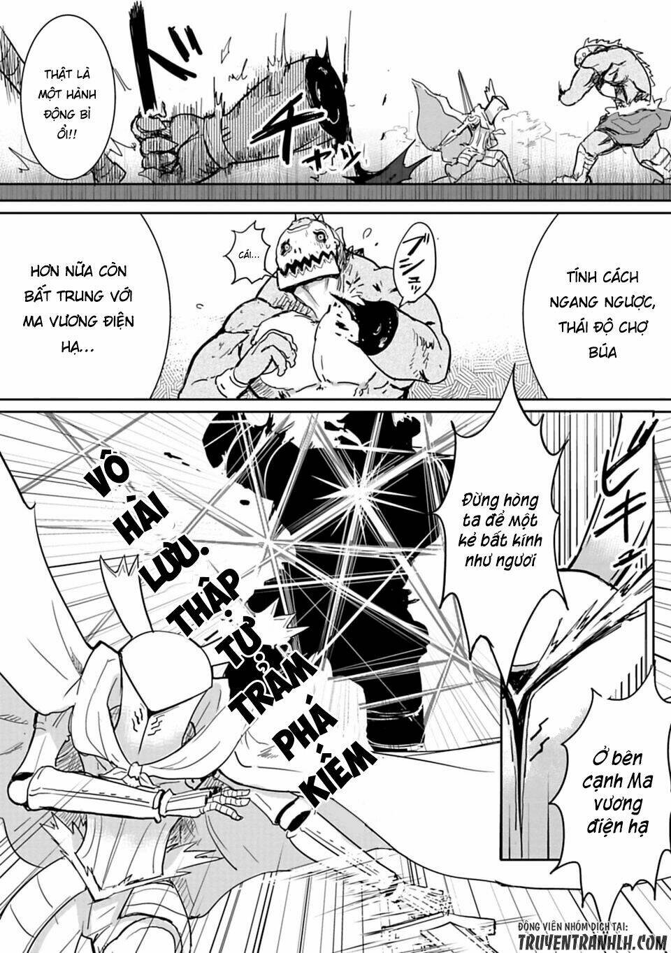 nakanaide maou-chan chapter 6 13