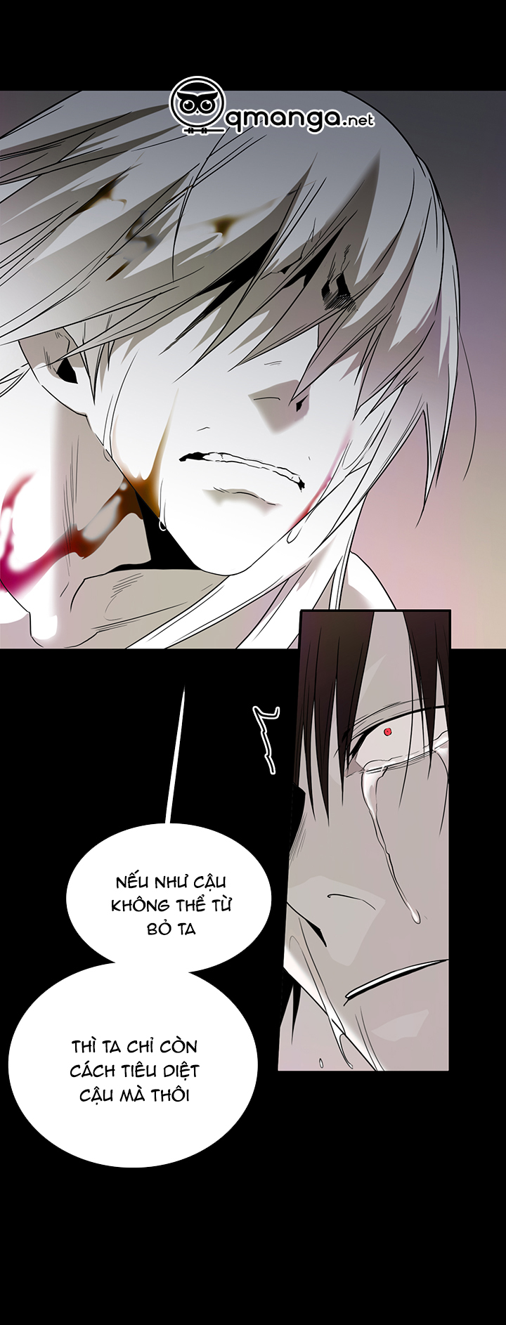 dear door chapter 89 42