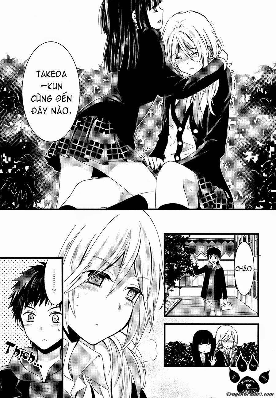 netsuzou trap chapter 2 14