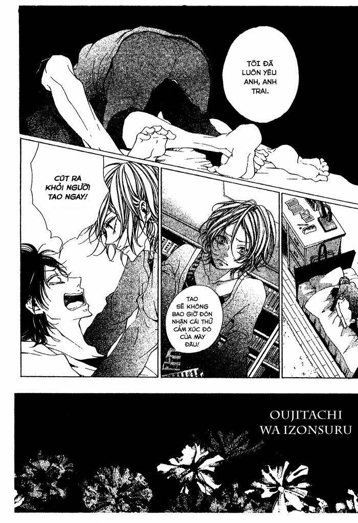 oujitachi wa izonsuru chapter 2 3