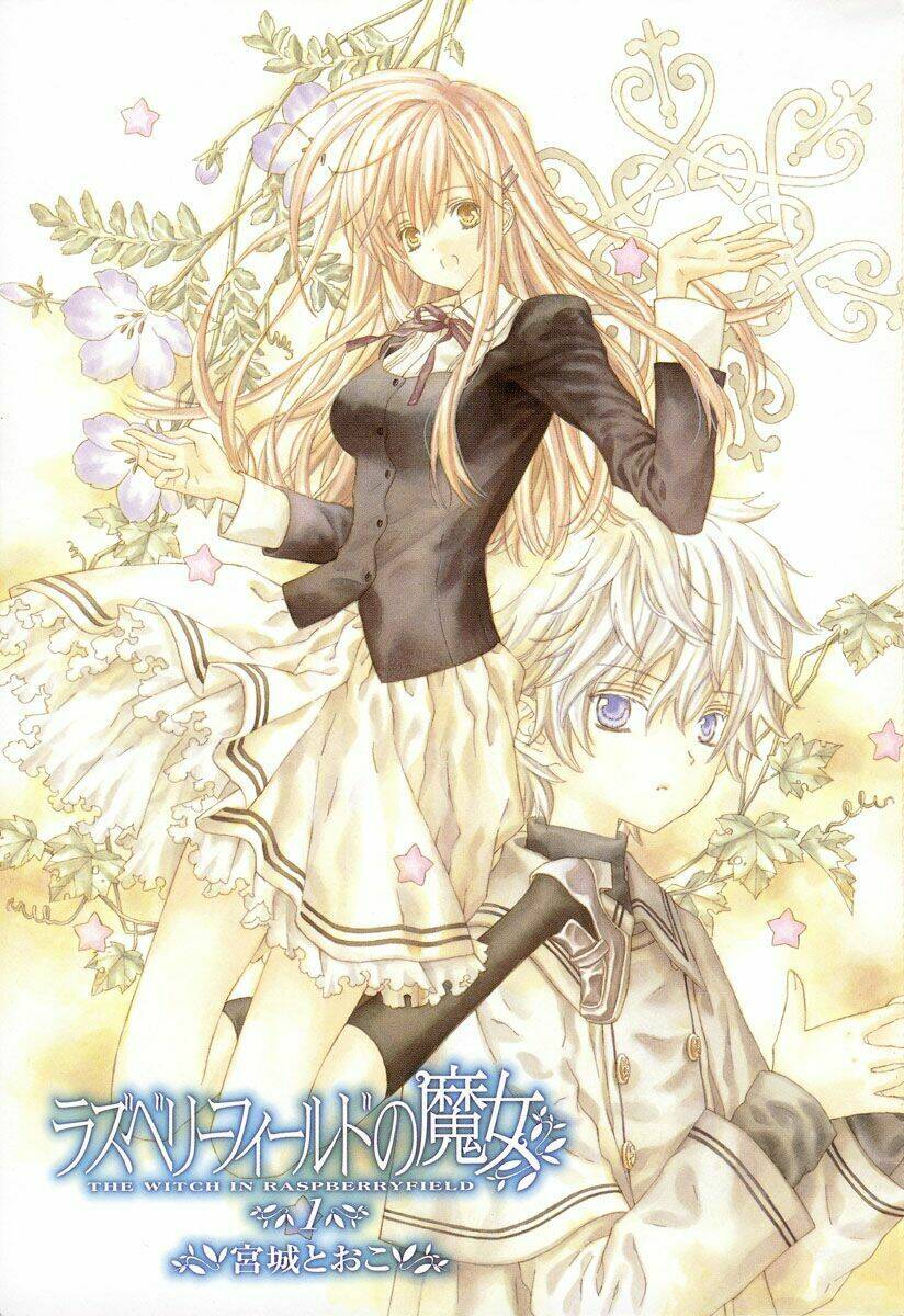 raspberry field no majo chapter 1 3