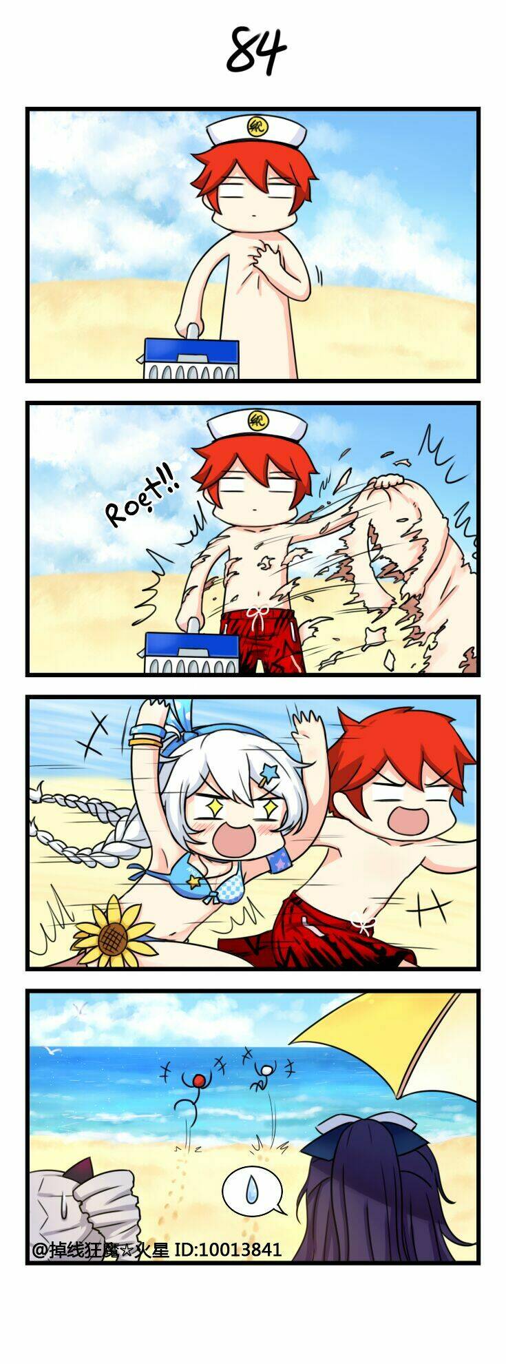 honkai impact 3rd 4koma chapter 9 5