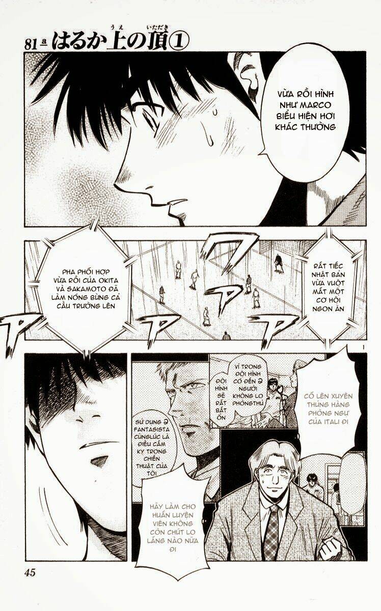 fantasista bản vip chapter 217 1