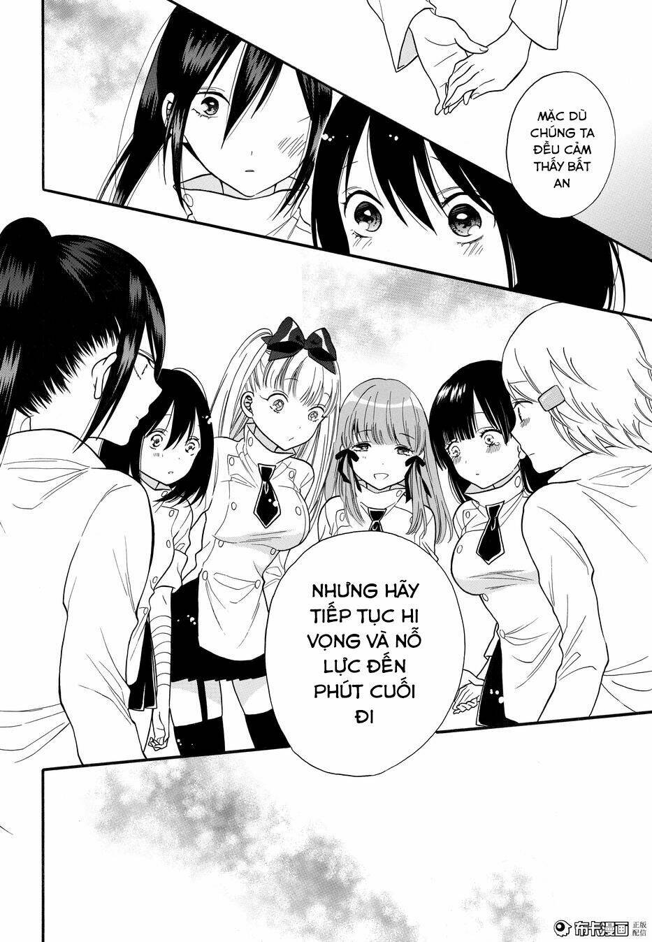 shoujo shikkaku chapter 6 31