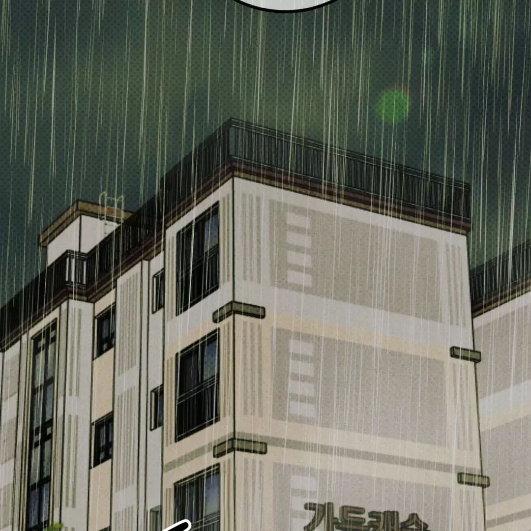 lời tỏ tình từ con số 0 chapter 25 69