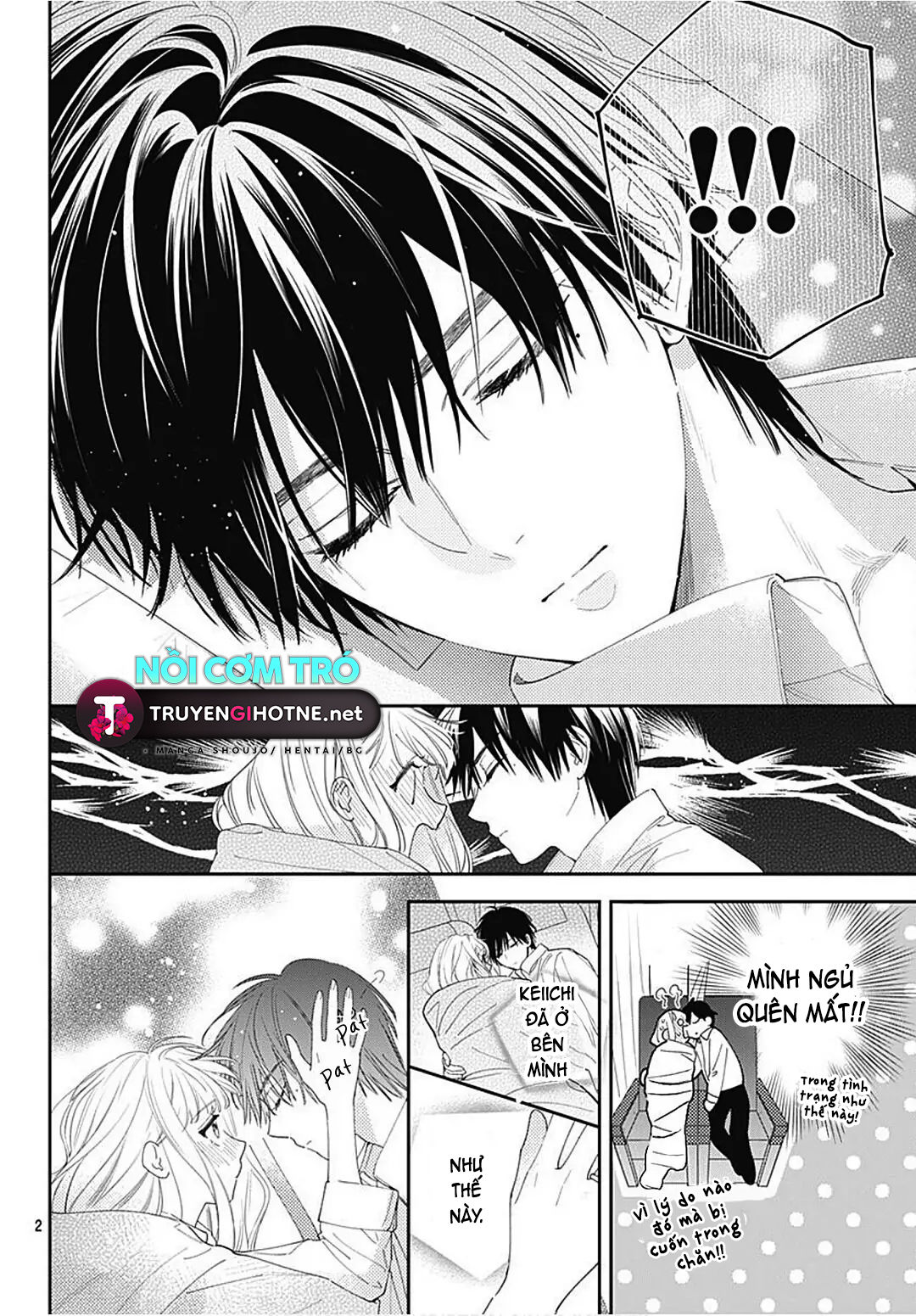 hayaku shitai futari chapter 30.1 4