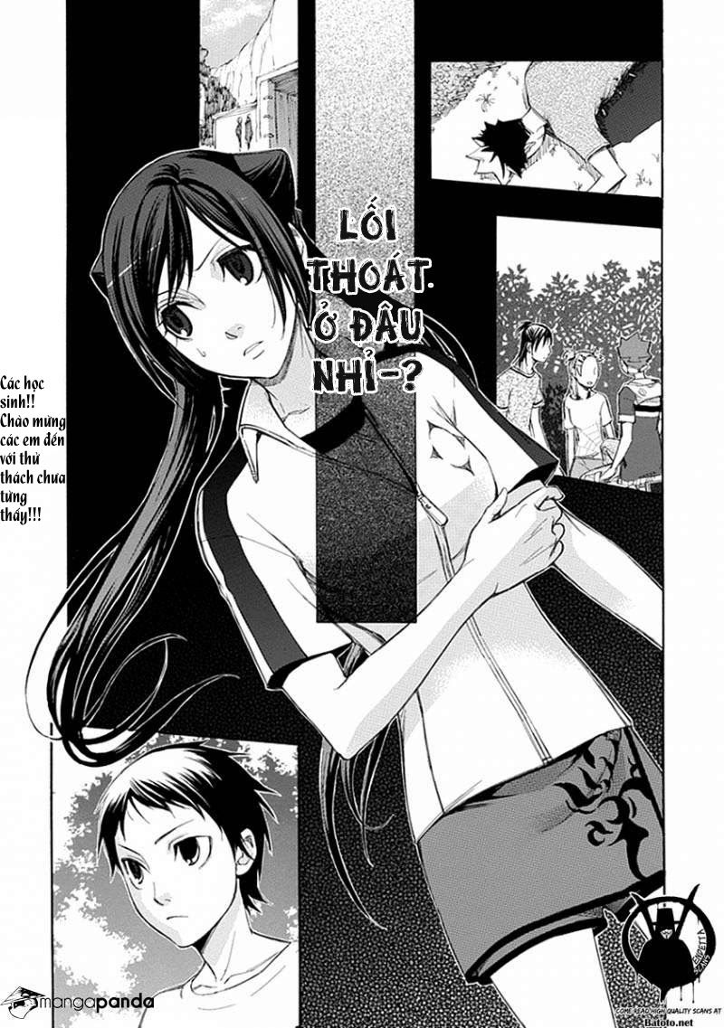 aphorism chapter 49 5