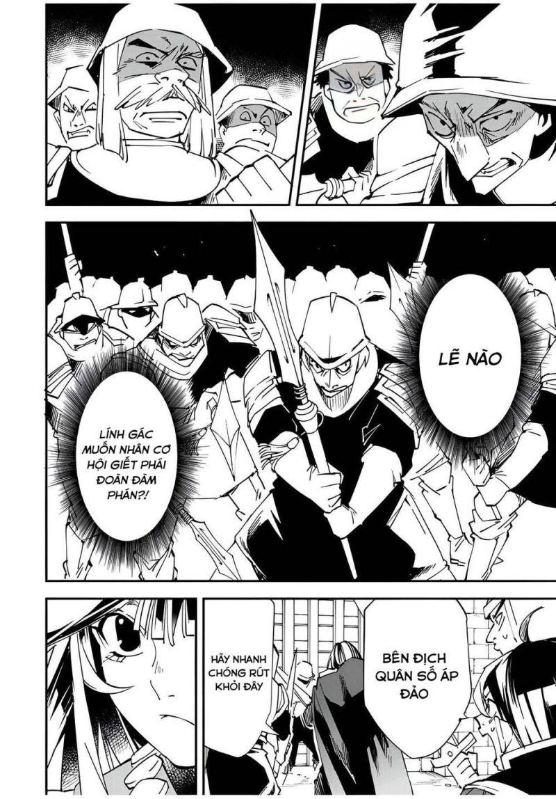 tái sinh thành quý tộc với kĩ năng 'appraisal' chapter 78 12