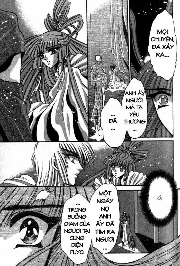 moryo kiden chapter 12 18