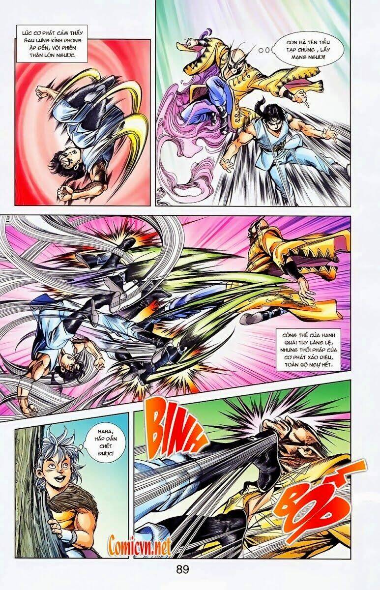 thiên tử truyền kỳ 1 - cơ phát khai chu bản chapter 27 27