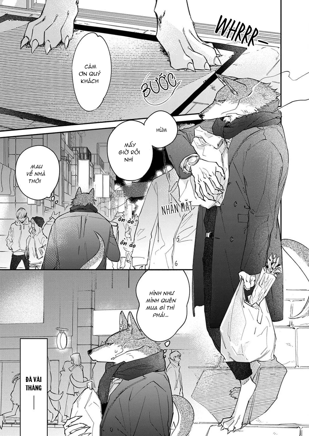 ookami-sama no ichizu na bouai chapter 7 1