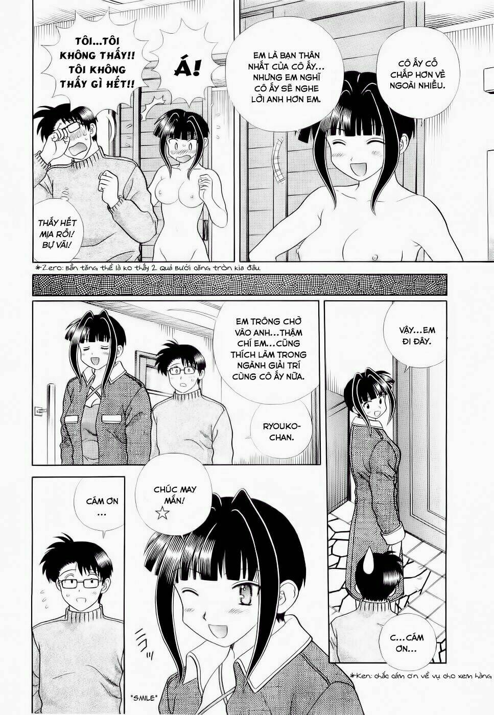 love lucky chapter 27 25