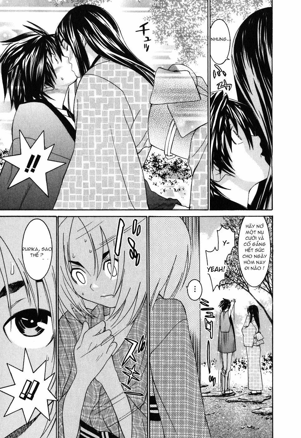 koibana onsen! chapter 22 15